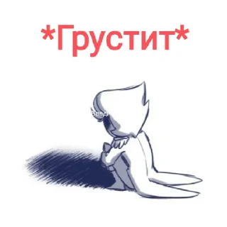 😔 emoji Люцифер Telegram sticker 7 of 60