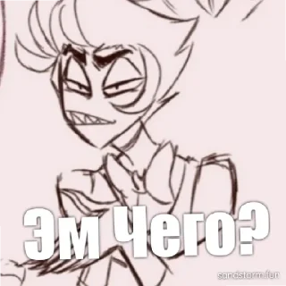 😄 emoji Люцифер Telegram sticker 23 of 53