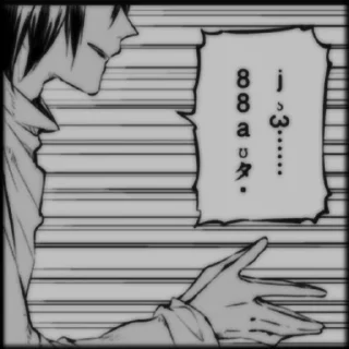 🖤 emoji dostoevsky × dazai Telegram sticker 11 of 62