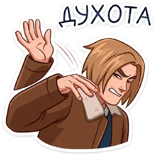 🥵 emoji Скотт от @TgSticker Telegram sticker 24 of 49