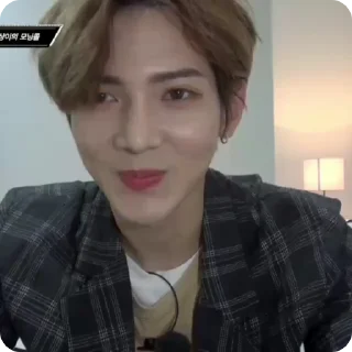 Sticker from yeosang so pretty