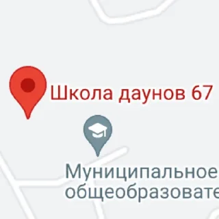 🏫 emoji Гугл карты пов Telegram sticker 19 of 119