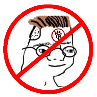 🚫 emoji Великий Чайник Telegram sticker 8 of 9