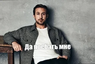 😘 emoji Поебота Telegram sticker 11 of 24