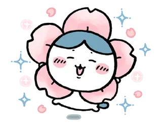 ⭐ emoji what Telegram sticker 21 of 78