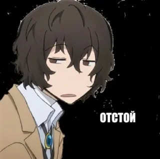 😐 emoji Бродячие псы Telegram sticker 6 of 62