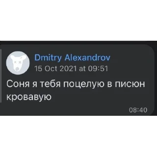 💋 emoji фейм инета Telegram sticker 8 of 80