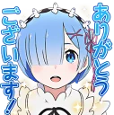 Sticker from Rem  (Re: Zero)