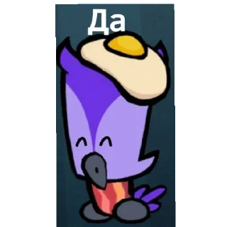😂 emoji suspects фил Telegram sticker 6 of 60