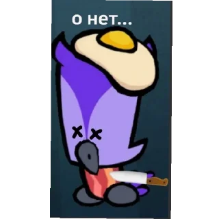 😵 emoji suspects фил Telegram sticker 13 of 60