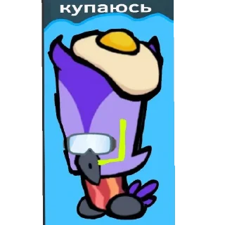 😂 emoji suspects фил Telegram sticker 20 of 60
