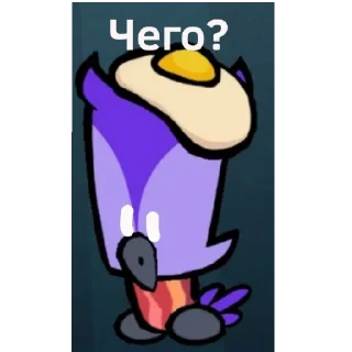 😱 emoji suspects фил Telegram sticker 18 of 60