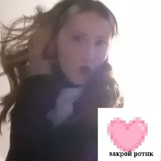 💗 emoji тгк нелльки Telegram sticker 19 of 41
