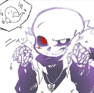 👻 emoji Cross stickers Telegram sticker 23 of 49