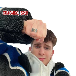 Sticker from Бай БИТЧ