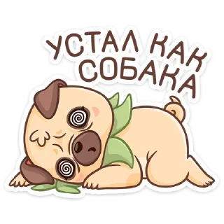 🪁 emoji ☞︎︎︎:jungkook:☜︎︎︎ 𝙗𝙮 @ssukeban Telegram sticker 13 of 52