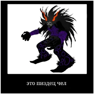 🤢 emoji Жесть Telegram sticker 14 of 27