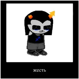 😱 emoji Жесть Telegram sticker 9 of 27