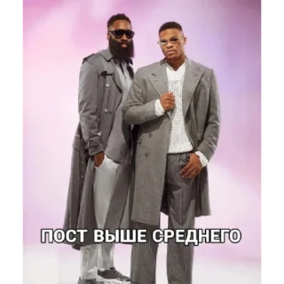 Sticker from ____Пост by @tall58