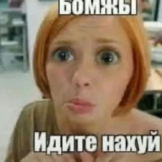 😂 emoji Едрен батон Telegram sticker 18 of 99