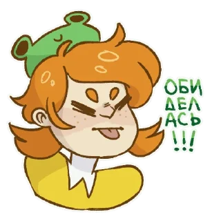 Sticker from кто такая майя?