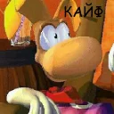 😋 emoji Rayman by RaymanChrome Telegram sticker 23 of 24