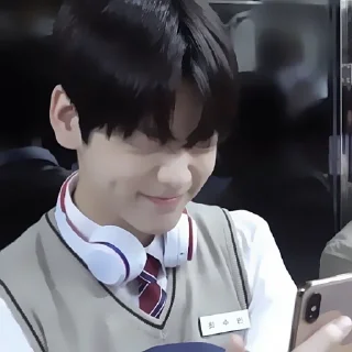 🏁 emoji soobin @xrafxx Telegram sticker 9 of 55