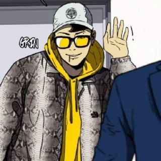 👋 emoji Ветролом Telegram sticker 22 of 28