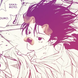 🌆 emoji Nagumo my beloved Telegram sticker 17 of 19