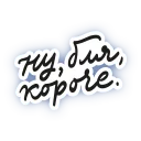 😌 emoji Too local to laugh Telegram sticker 17 of 49