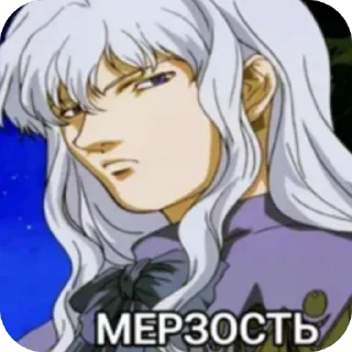 🫥 emoji Огурец Telegram sticker 9 of 14
