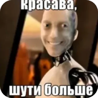 🫥 emoji Огурец Telegram sticker 6 of 14