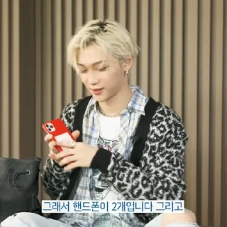 🙂 emoji felix Telegram sticker 6 of 29