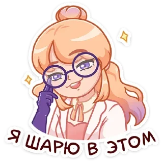 ☺ emoji Салли (@TgSticker) Telegram sticker 19 of 49