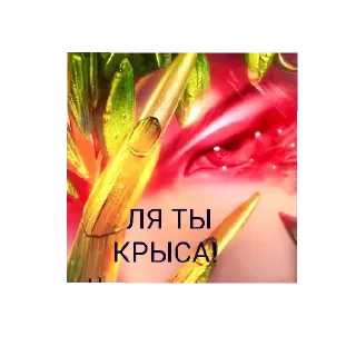 😅 emoji Мультивселенная Telegram sticker 15 of 34