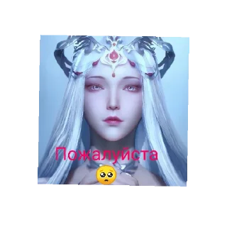 🙏 emoji Мультивселенная Telegram sticker 22 of 34