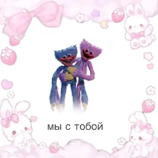 💙 emoji че за ассорти Telegram sticker 8 of 37