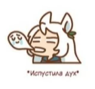 🙀 emoji Разбуженное ассорти Telegram sticker 8 of 63