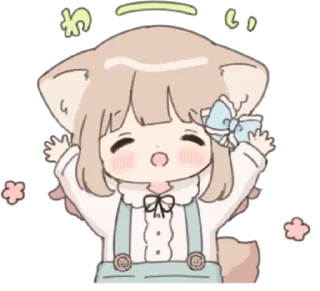💞 emoji 🧸 @cuppoftea 🧸 Telegram sticker 23 of 32