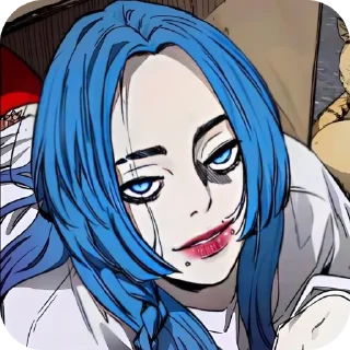 👄 emoji эм ну да Telegram sticker 21 of 112
