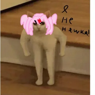 💋 emoji Булка с маком Telegram sticker 6 of 120