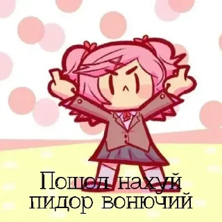 😰 emoji Булка с маком Telegram sticker 9 of 120