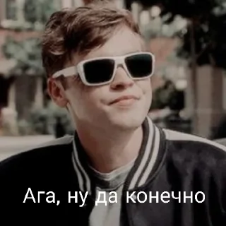 Sticker from Булочки
