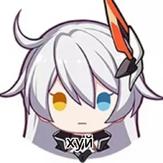 💘 emoji Honkai Telegram sticker 10 of 10