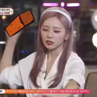 Sticker from DREAMCATCHER VISION 🇺🇦
