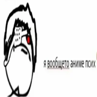 Sticker from ...---... @ard1403