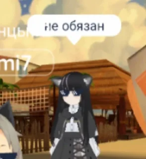 🌟 emoji Алюминий😍😍😍🥰🥰🥰😱😭 Telegram sticker 9 of 19
