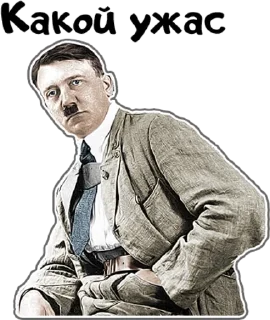 Sticker from NSDAP