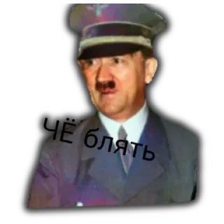 😄 emoji NSDAP ADOLF HITLER Telegram sticker 3 of 30