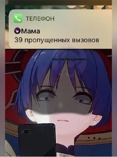 😰 emoji ебанько Telegram sticker 8 of 81